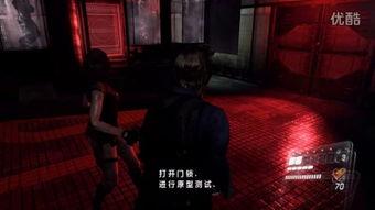 狠狠射在线观看免费,激情燃烧的青春岁月，免费在线观看