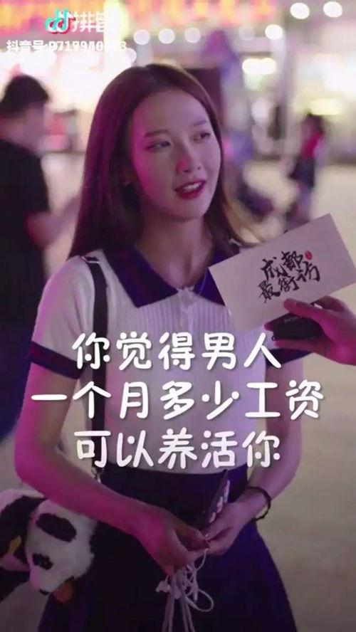 娱乐吃瓜酱自律的女生,她如何成为娱乐圈的清新代表 第2张 娱乐吃瓜酱自律的女生,她如何成为娱乐圈的清新代表 第2张