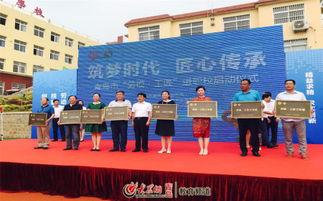 青岛新闻文旅网网友爆料 第2张 青岛新闻文旅网网友爆料 第2张